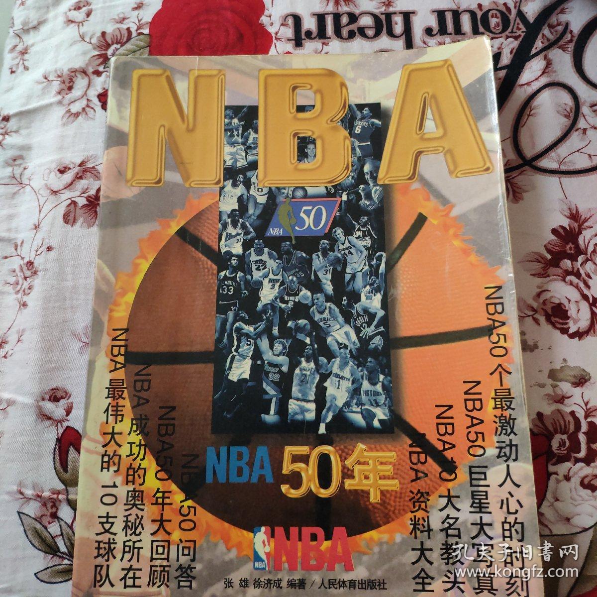 略布