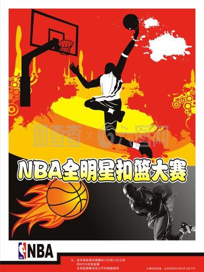 塞罗